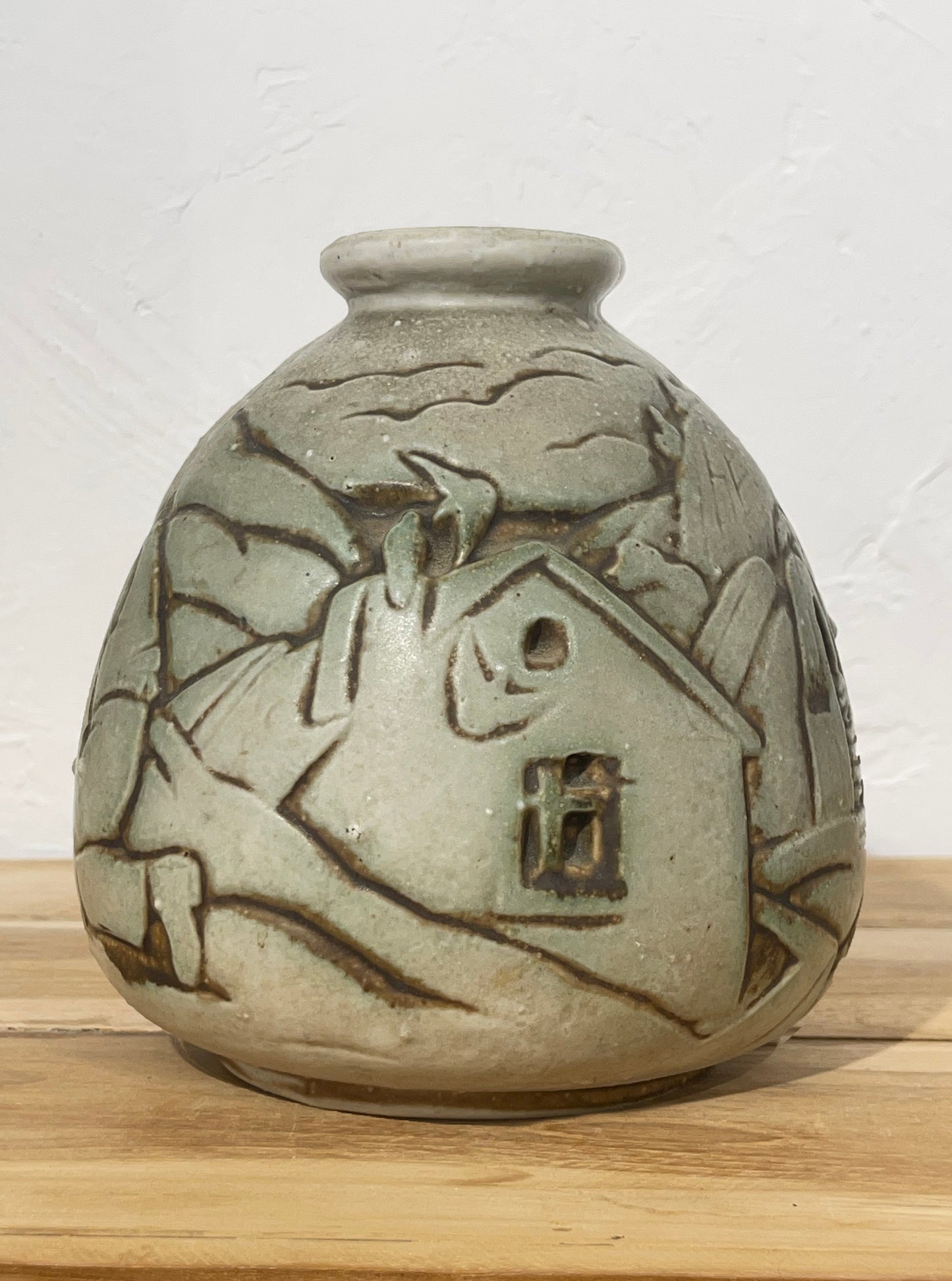 Vase en céramique André Legrand